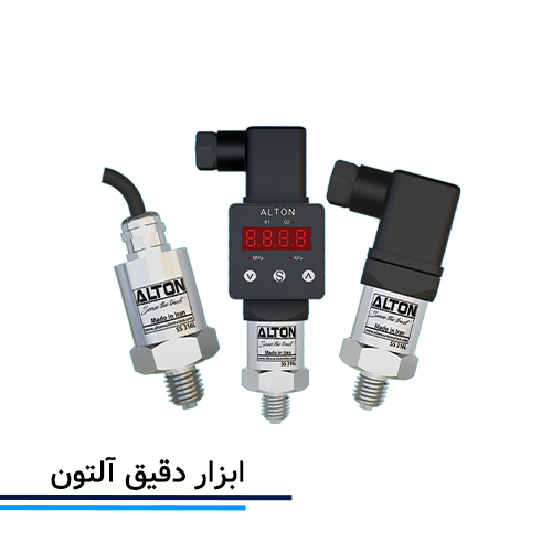 ابزاردقیق آلتون