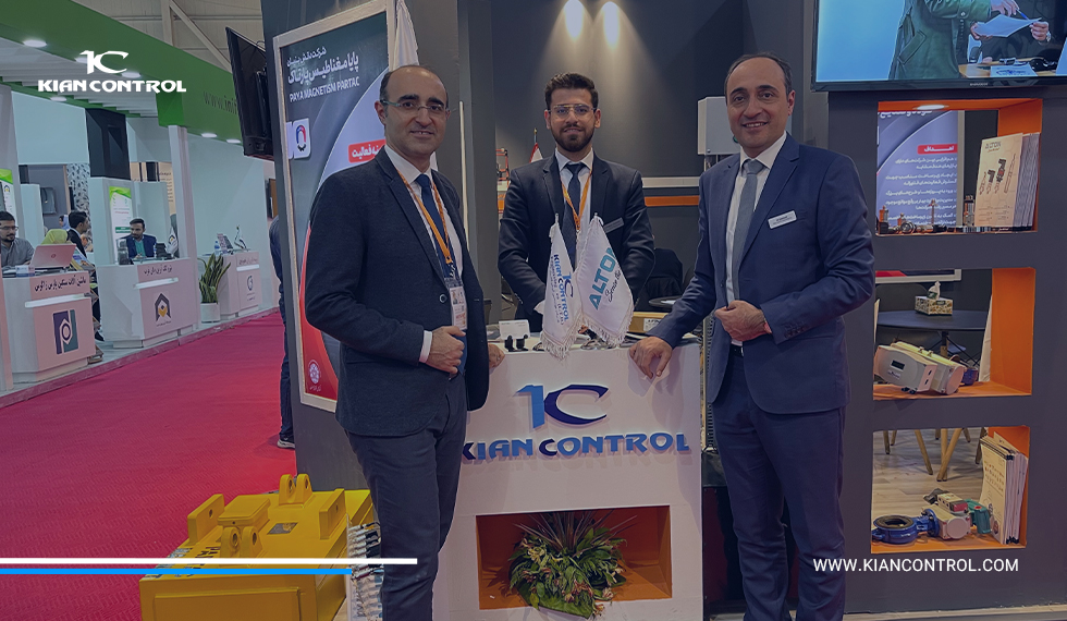 شرکت کیان کنترل در نمایشگاه بین المللی ایران متافو1403 - METAFO 2024