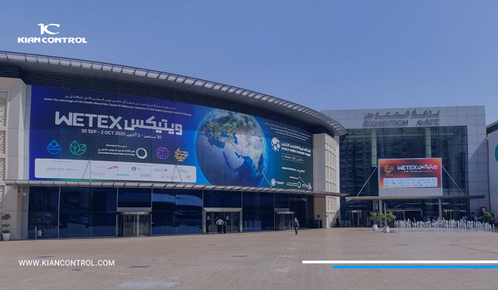 نمایشگاه WETEX ۲۰۲۴ دبی