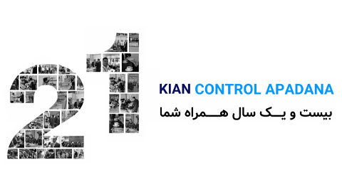 21 سال همراه شما...