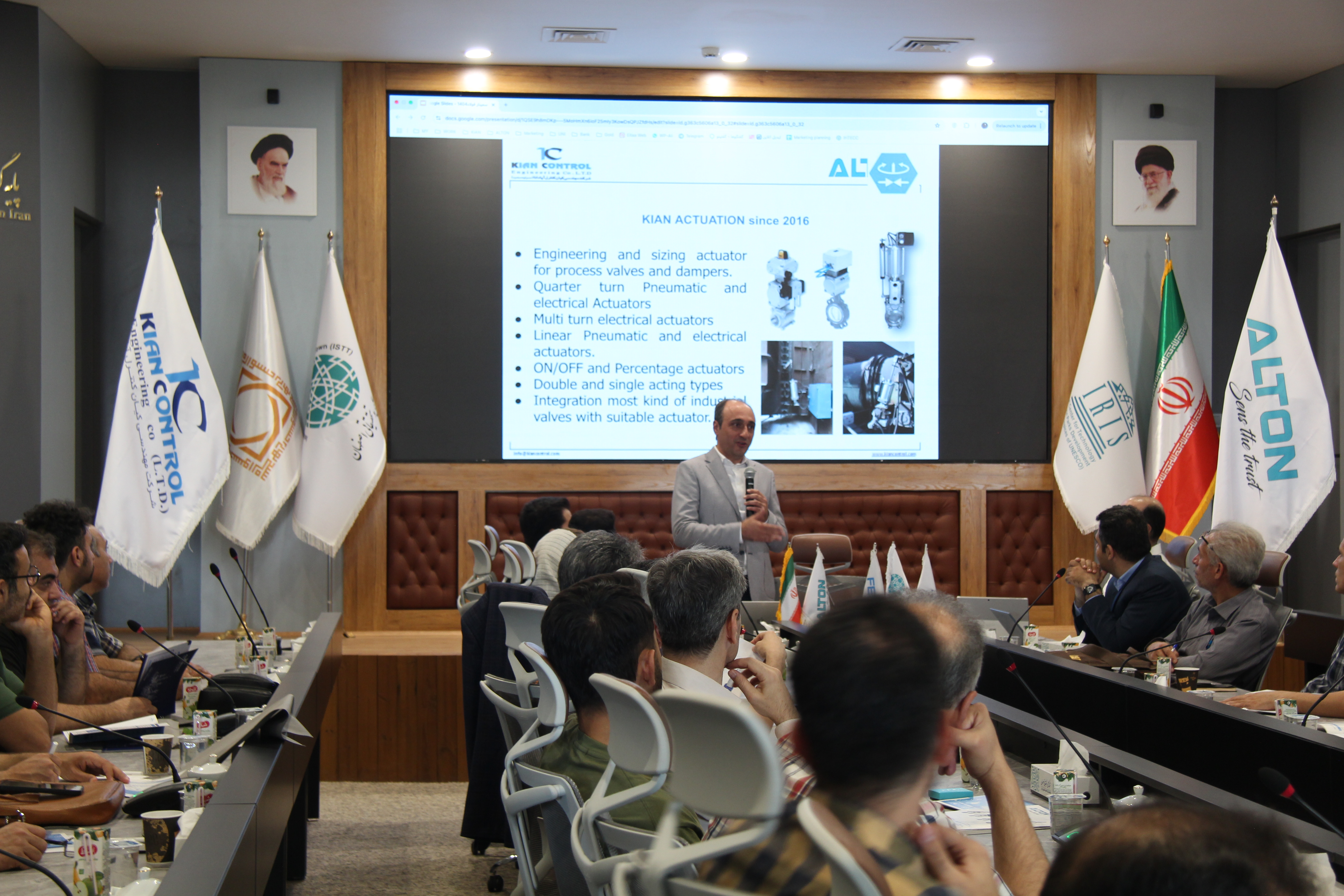 سمینار معرفی محصولات برند آلتون (ALTON)